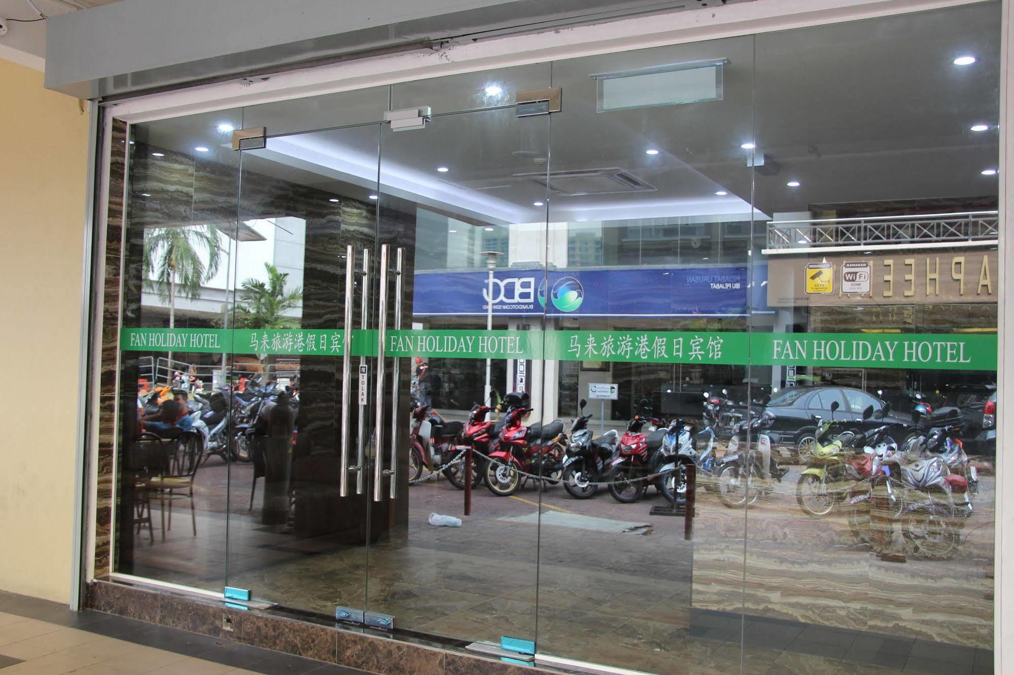 Fan Holiday Hotel Kuala Lumpur Dış mekan fotoğraf